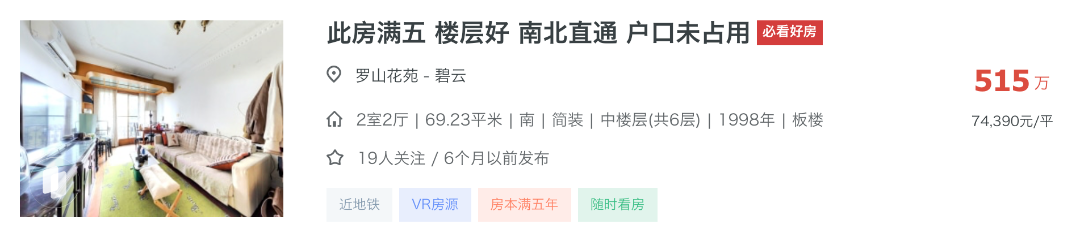 截屏2026-06-22 16.57.11.png