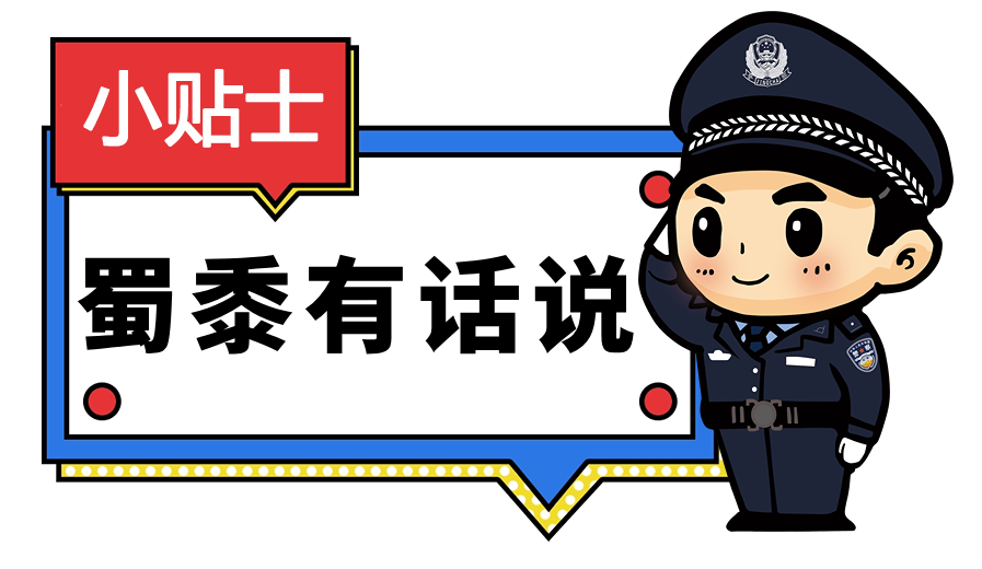 微信图片_20230920095201.png