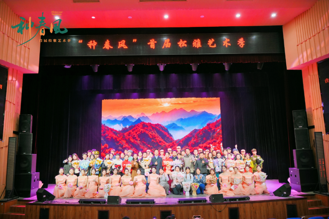 【来湖艺，种春风】经典民族歌剧《党的女儿》精彩上演