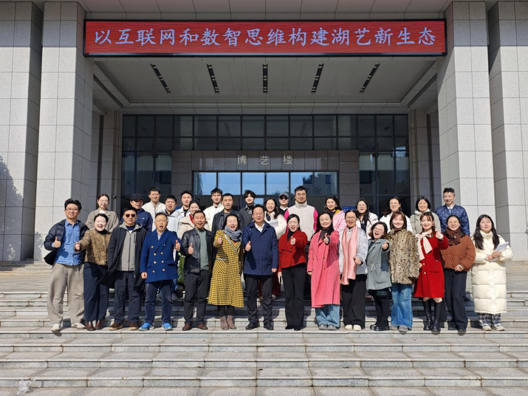 创意落地，校企同行！设计艺术学院毕业作品展暨文创企业交流活动顺利进行