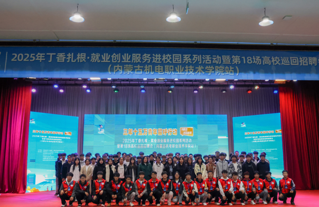 屏幕截图 2025-10-19 110321.png