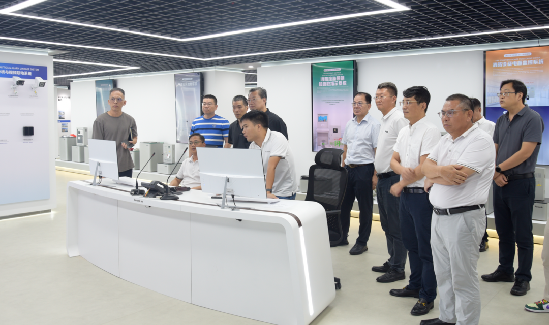 共探智慧消防新路径——广东省消防协会会长刘化坤一行莅临赋安集团考察交流