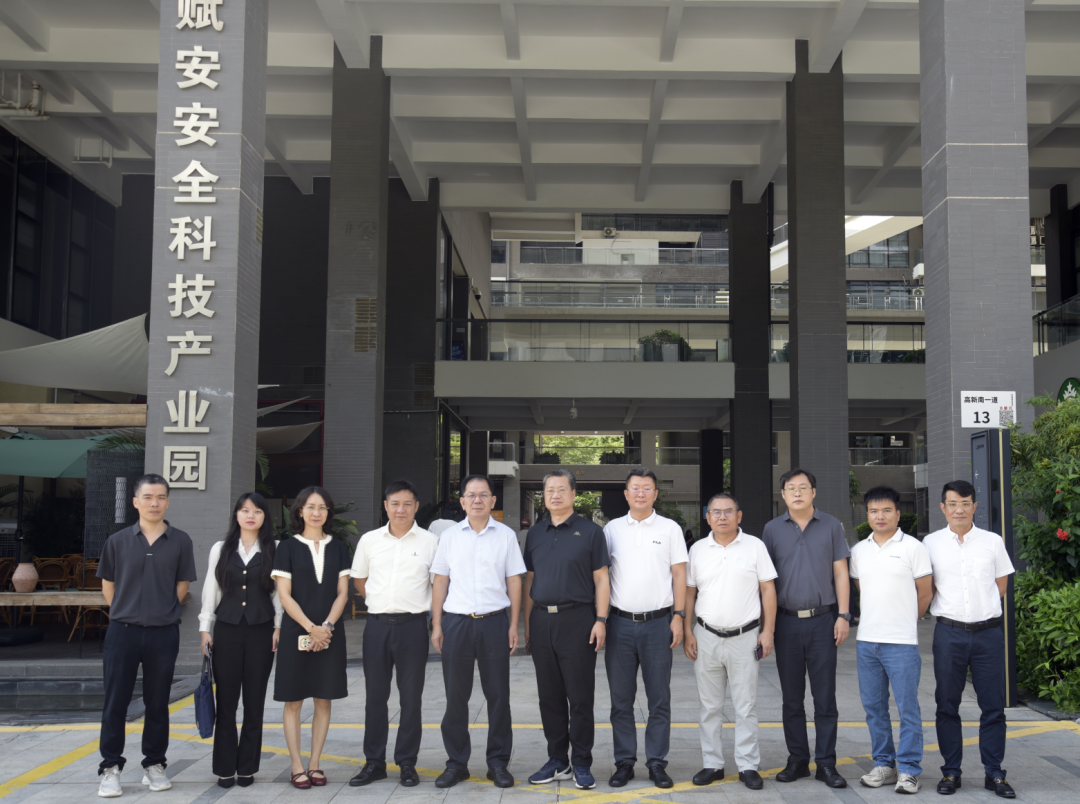 共探智慧消防新路径——广东省消防协会会长刘化坤一行莅临赋安集团考察交流