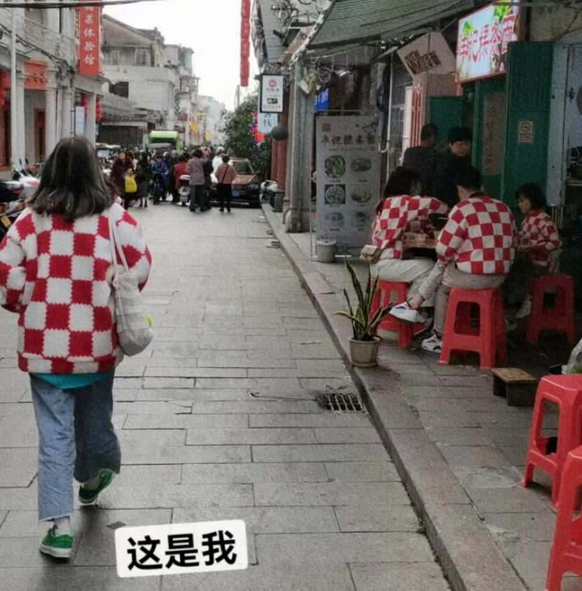 这不是抹茶蛋糕这是黄鳝的家