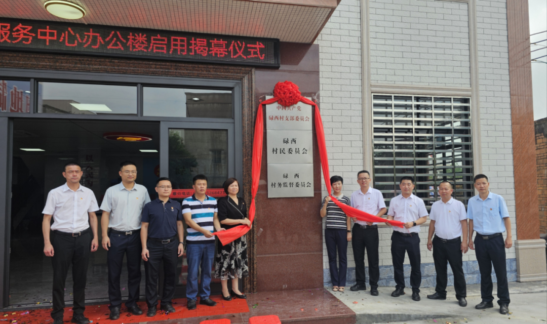 广州市信访局赴吴川市王村港镇开展乡村振兴调研和慰问活动