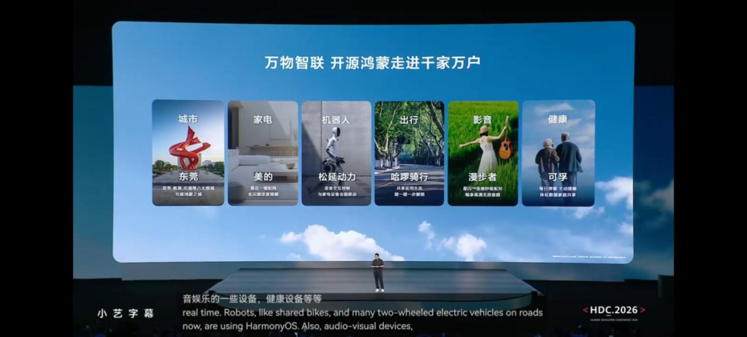 ScreenShot_2026-06-29_224506_181.png