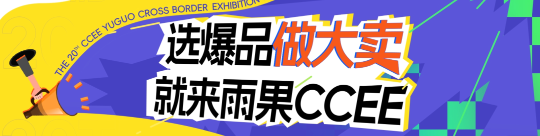 俄罗斯三大主流平台怎么做？站内、站外、全渠道布局一站式营销方案来了