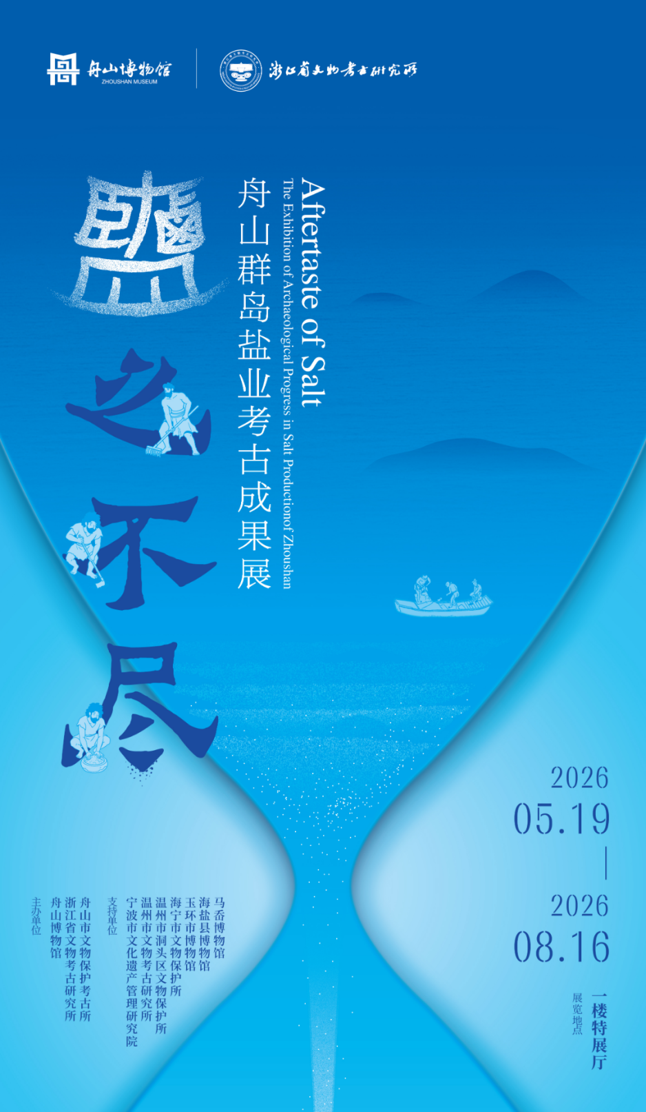 图片 3.png