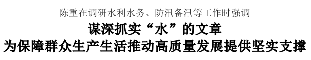 zuixin.png