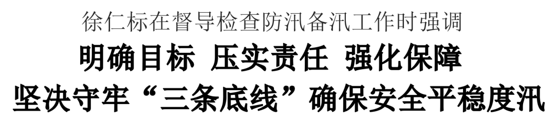 ScreenShot_2026-04-22_191626_133.png