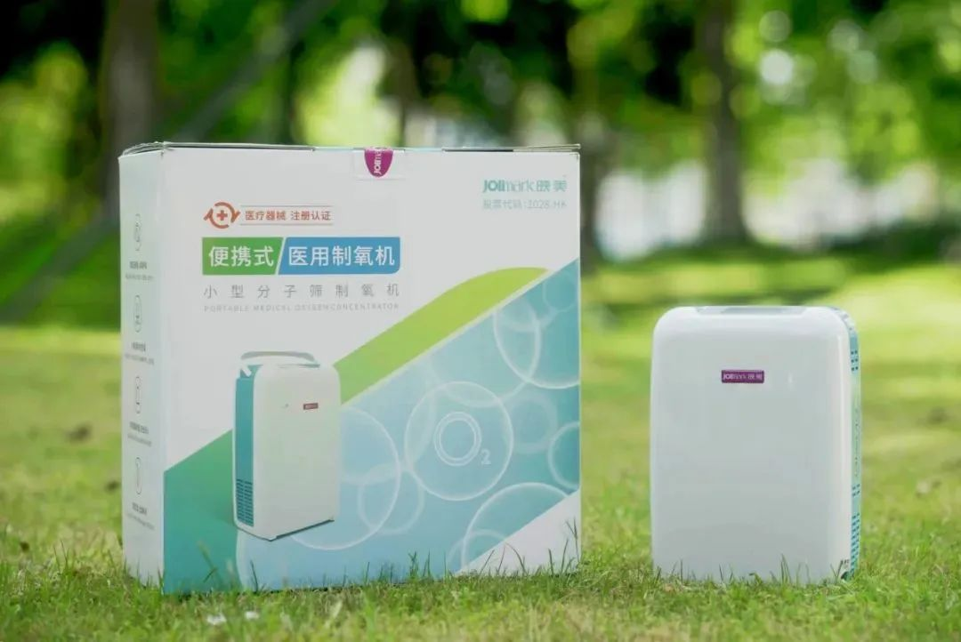 制氧机怎么保养码住，这里有一份映美制氧机使用保养攻略！_https://www.jmylbn.com_新闻资讯_第2张