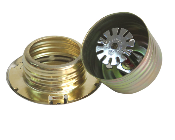 隐蔽式洒水喷头