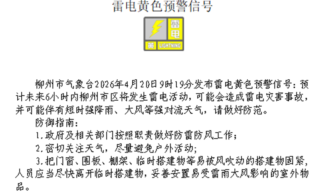 d4ffd1e7-d69a-447e-9e05-5baac3c11018_l.jpg