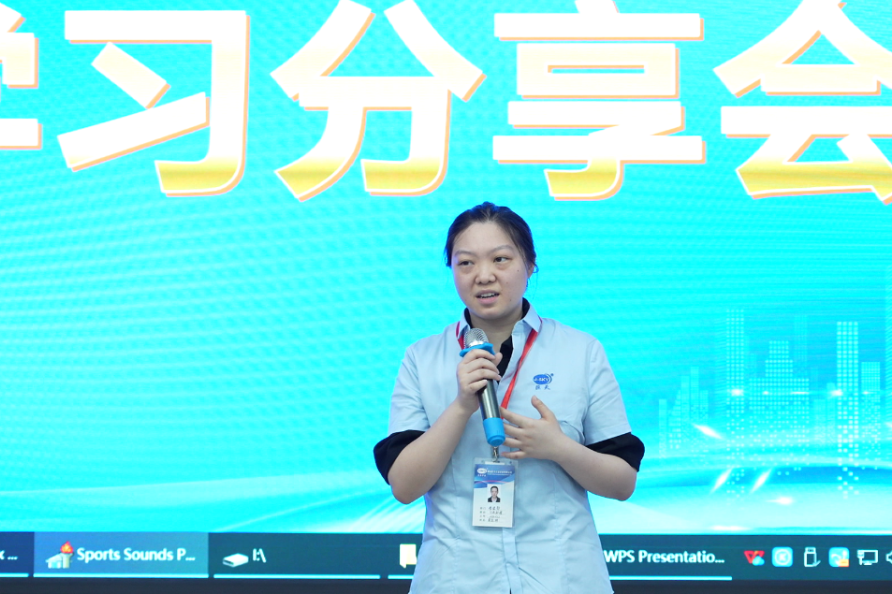 巨天八月啟動大會