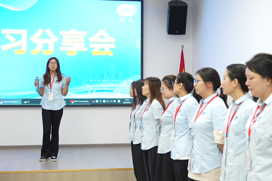 巨天八月啟動大會