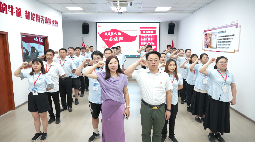 巨天八月啟動大會