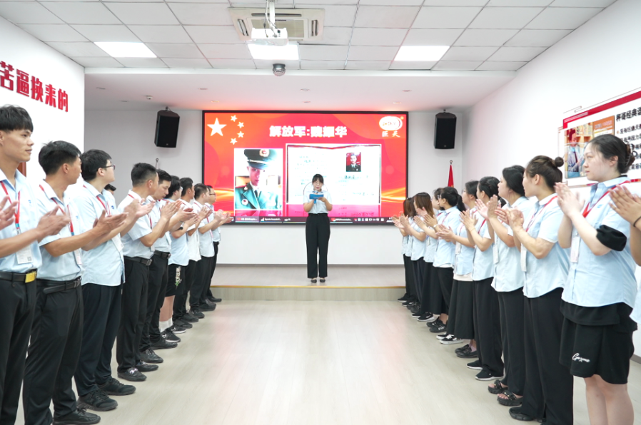 巨天八月啟動大會