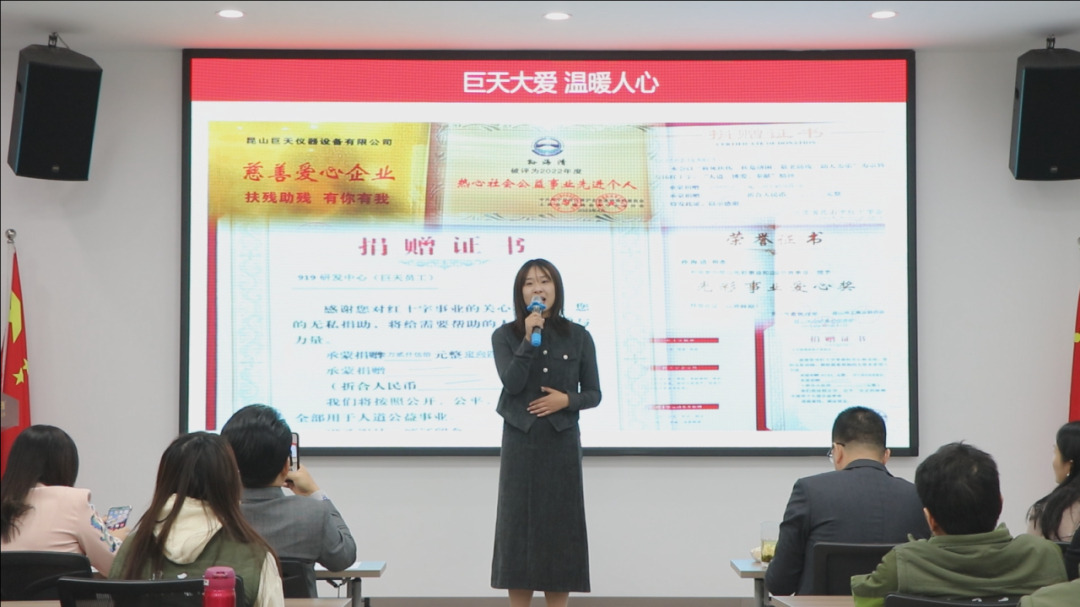 第九屆演講比賽圓滿成功