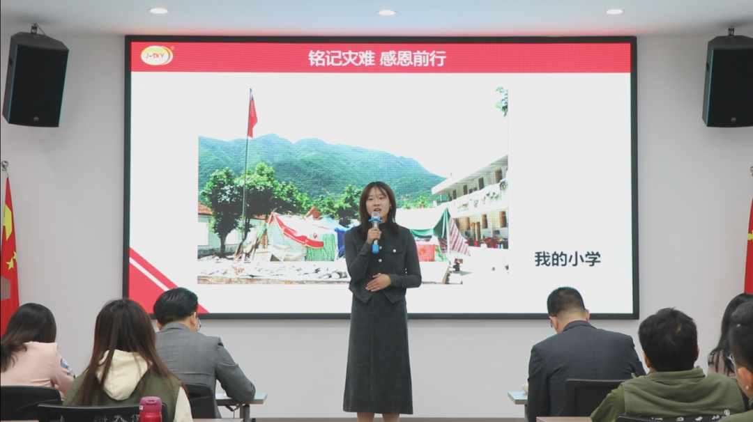 第九屆演講比賽圓滿成功