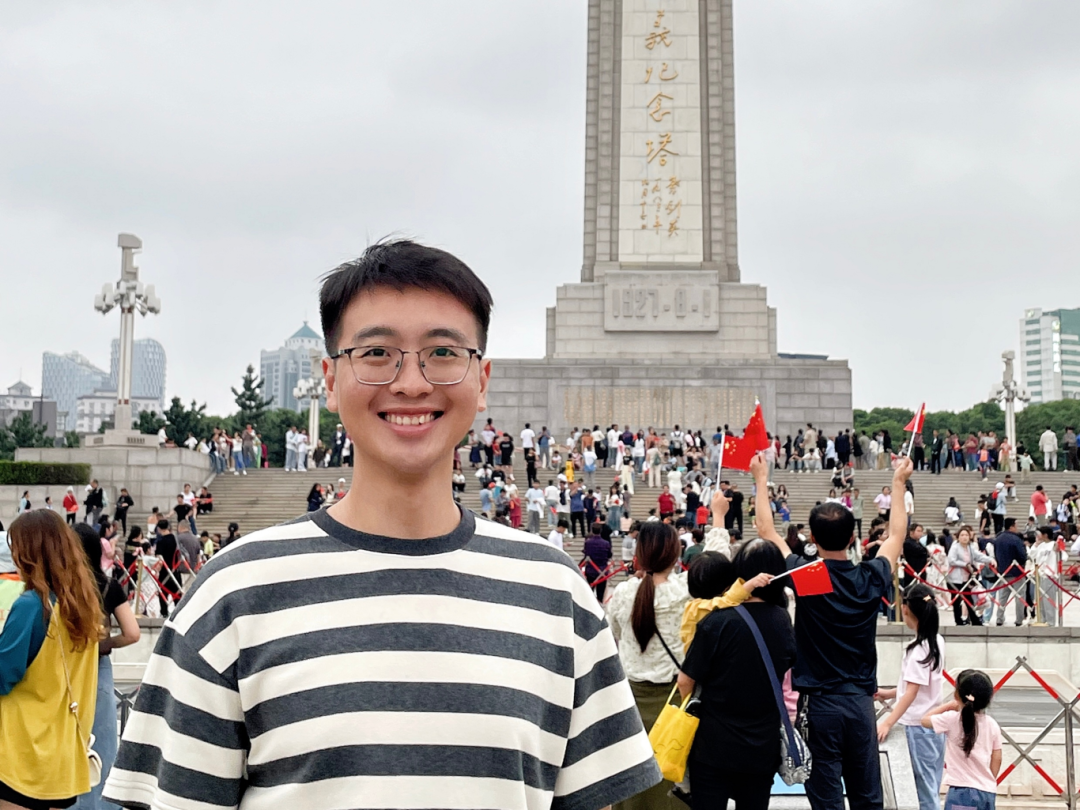 核科学与工程学院欧阳威.png