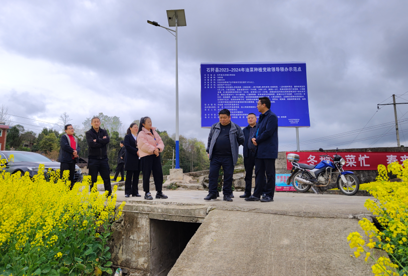 78783月15日(周五),县食药安办到本庄镇开展校园食品安全排查整治