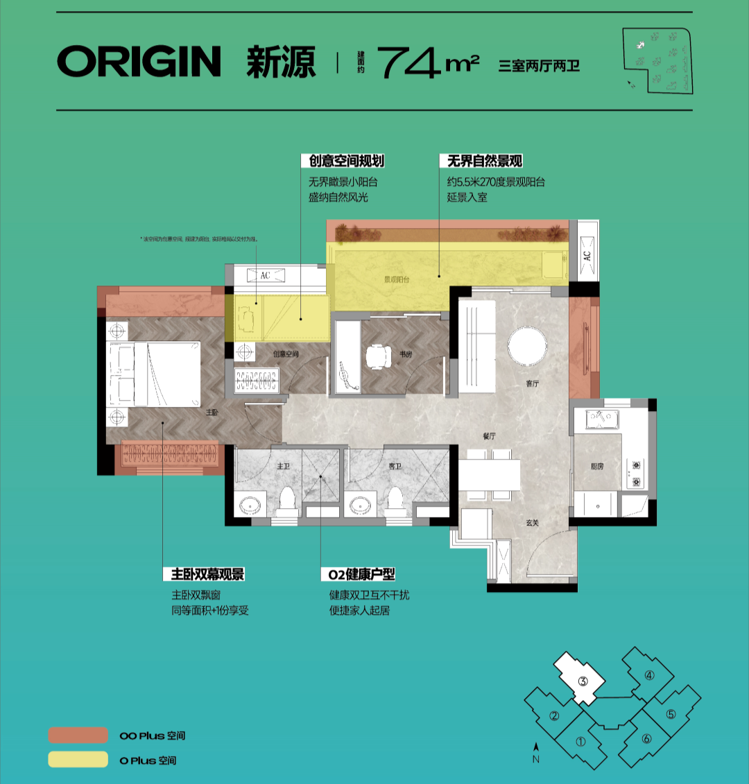 白云区钟落潭在售楼盘有哪些？我建议你这么选