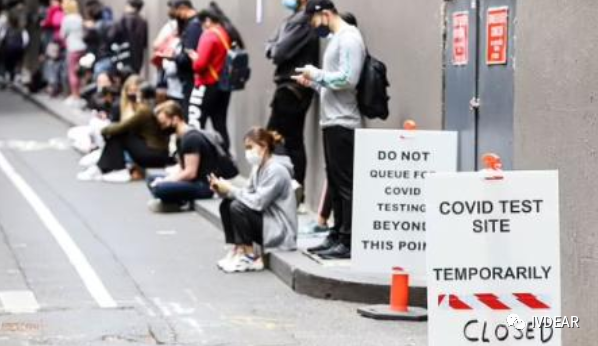 澳大利亚新冠自测