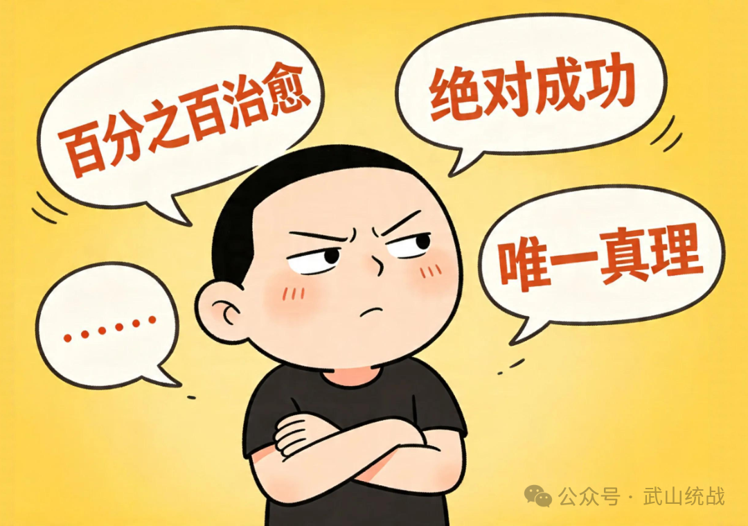 jimeng-2026-04-15-6174.png