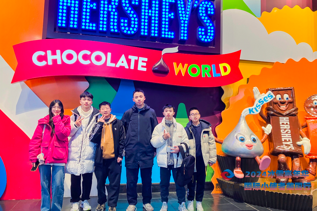 微信图片_20240408153704