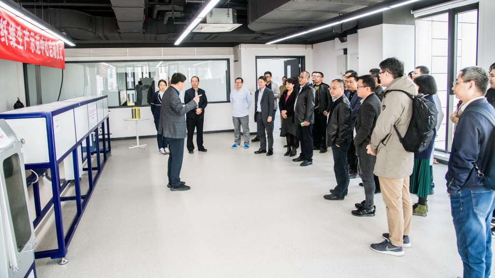 BGI石墨烯纤维生产示范中心启动