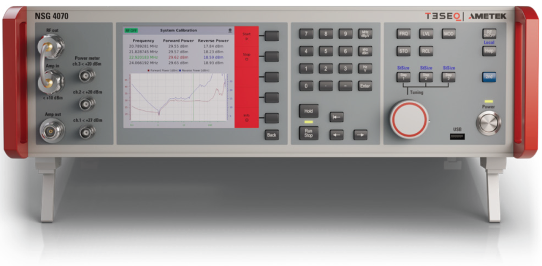 射頻傳導(dǎo)抗擾度測試系統(tǒng)
