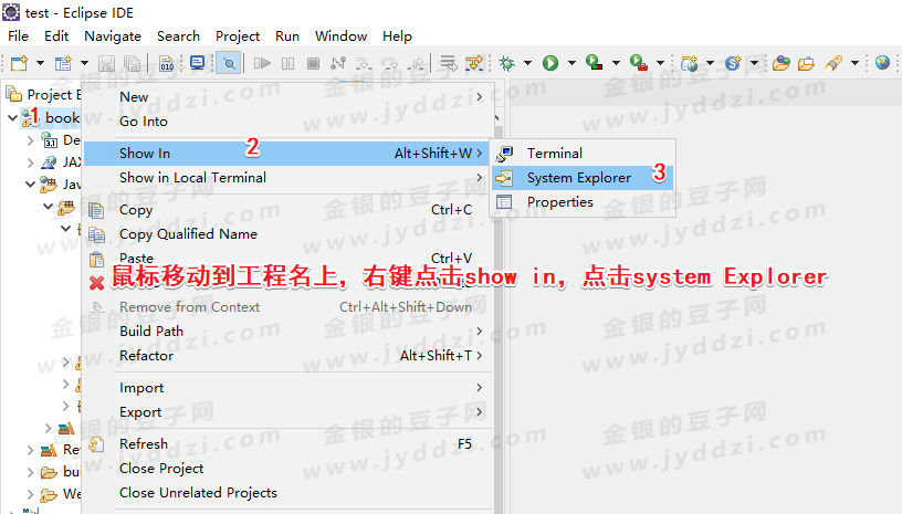 打包源码工程，打包数据库文件教程，输出上交物攻略