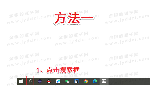 mysql服务运行启动教程