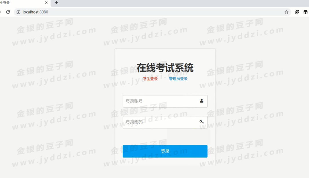 网络在线考试测评测试线上考试管理系统程序(含两万字论文以及ppt)javaweb servlet jsp