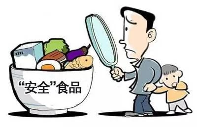图片3.png 图片