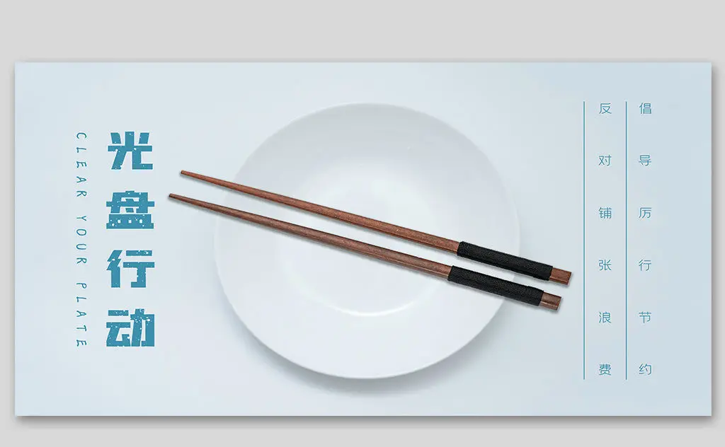 图片16.png 图片