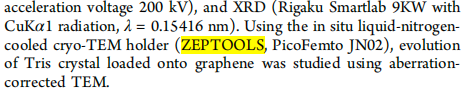 泽攸科技原位TEM | 0.5%石墨烯使塑性晶体的过冷度降低了38.8°C
