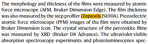 澤攸科技JS系列臺階儀在Sn基鈣鈦礦鐵電半導體薄膜厚度表征中的應用