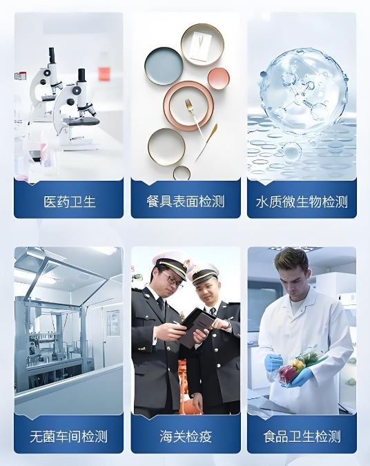 短波紅外光纖光譜儀（100 %國產(chǎn)化）