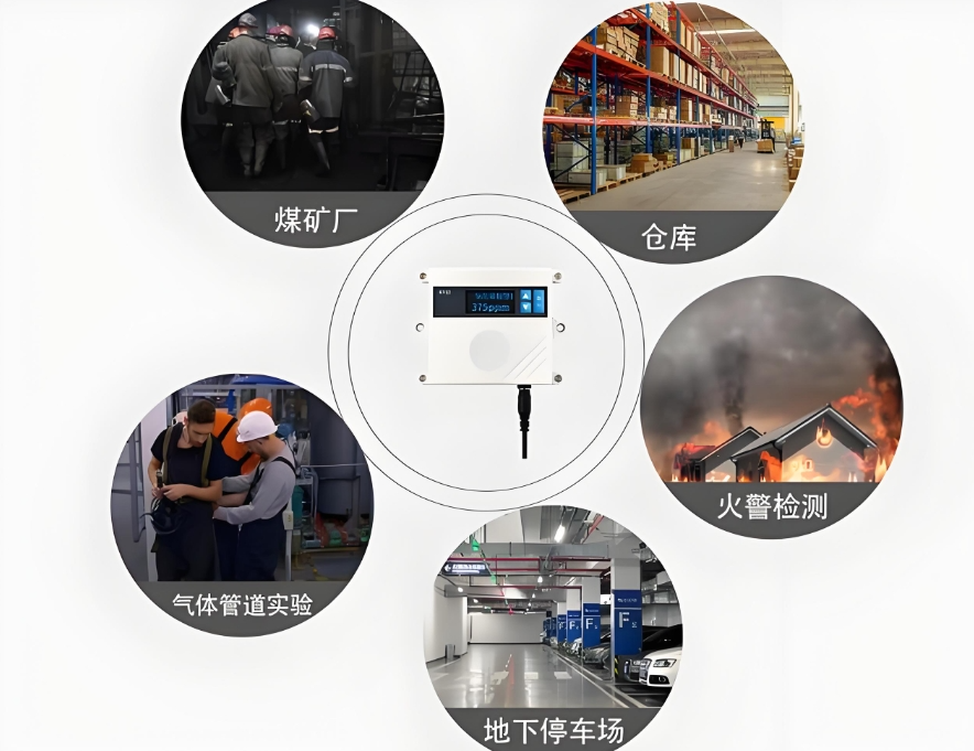 制冷型4096像素超高分辨率光纖光譜儀