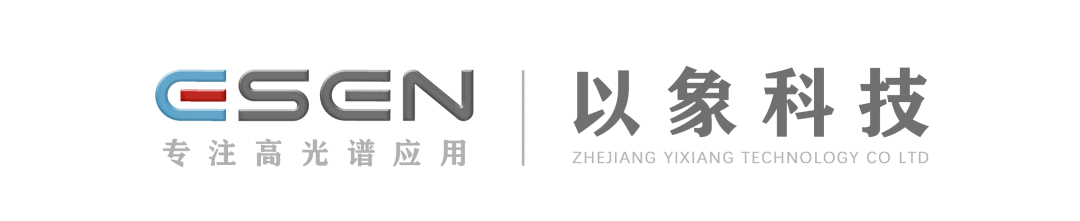 探究不同波段高光譜礦石所具有的意義是什么？