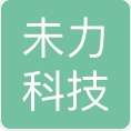 北京未力科技有限公司