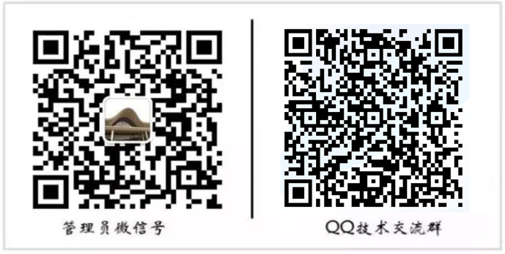 产品结构设计原则总结