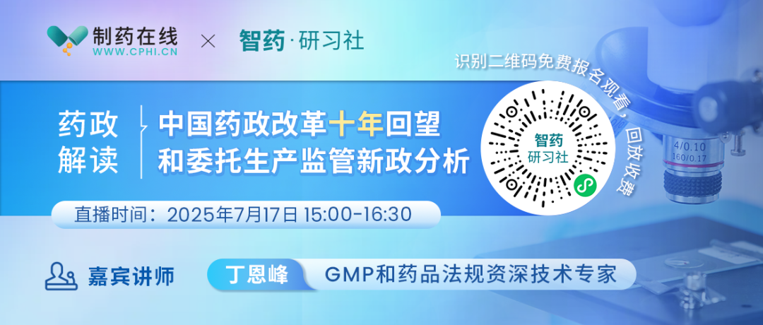 壳聚糖凝胶怎么用壳聚糖基水凝胶的应用_https://www.jmylbn.com_新闻资讯_第8张
