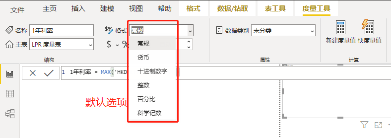截取字符串_字符串截取的语法格式_字符串截取字符串