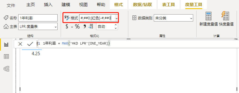 截取字符串_字符串截取的语法格式_字符串截取字符串