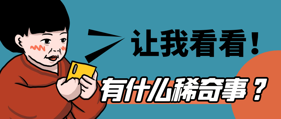 试管妊娠早期出血就一定是流产了？