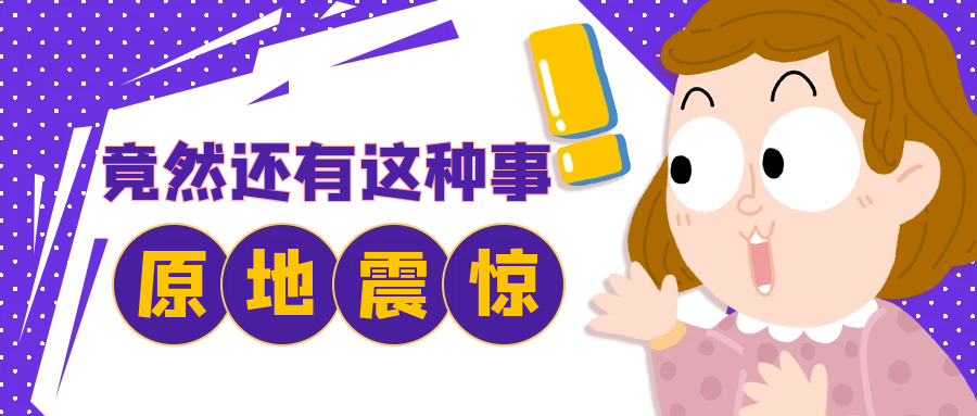 抗心磷脂抗体阳性对试管助孕有什么影响？