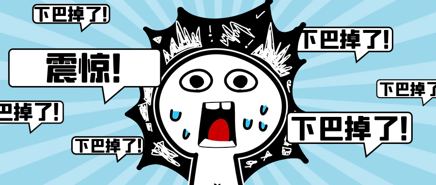 备孕的你还在每天补充0.4mg叶酸?