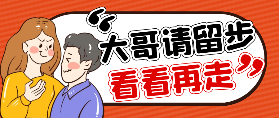 试管成不成，还得看这两个因素！